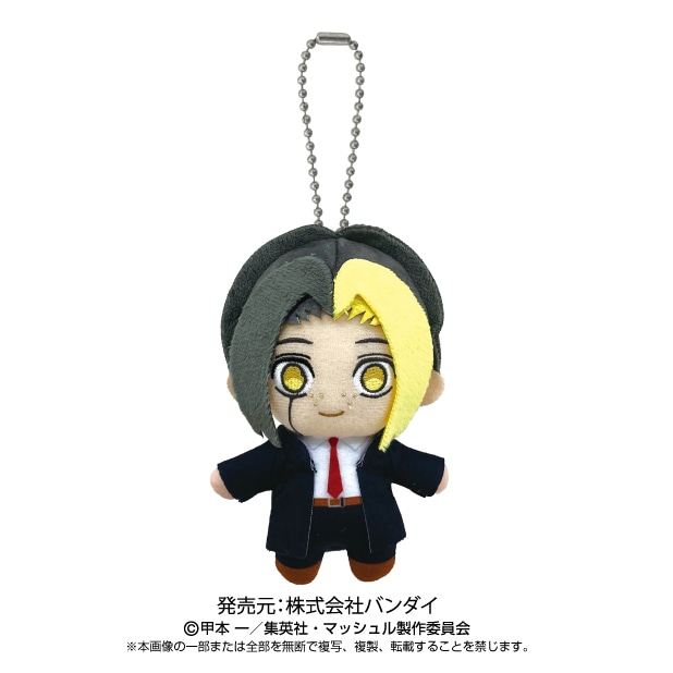 非売品】マッシュル ちびぐるみ フィン・エイムズ マッシュル ちび