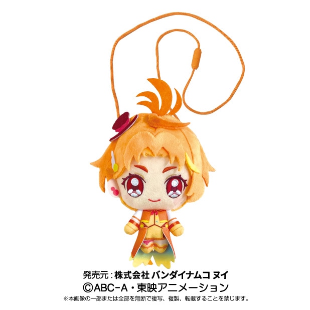 ひろがるスカイ！プリキュア】プリティおでかけポーチ キュア