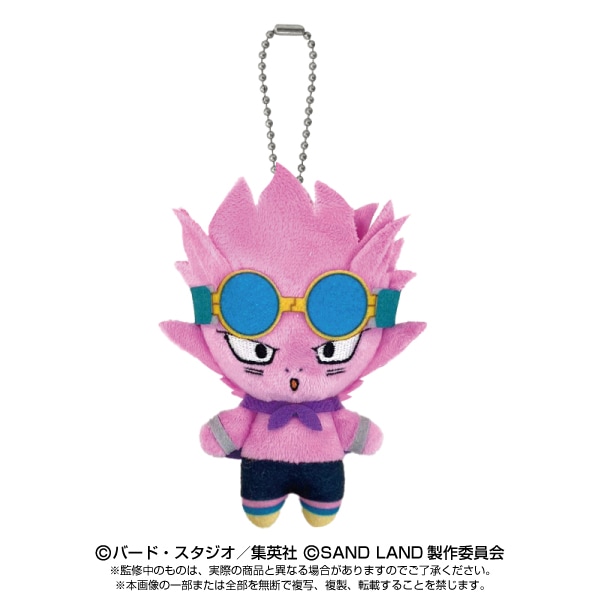 SAND LAND】ボールチェーンマスコット ベルゼブブ | SAND LAND | shopぬい