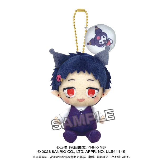 魔入りました！入間くん×サンリオキャラクターズ】ぷりぬい