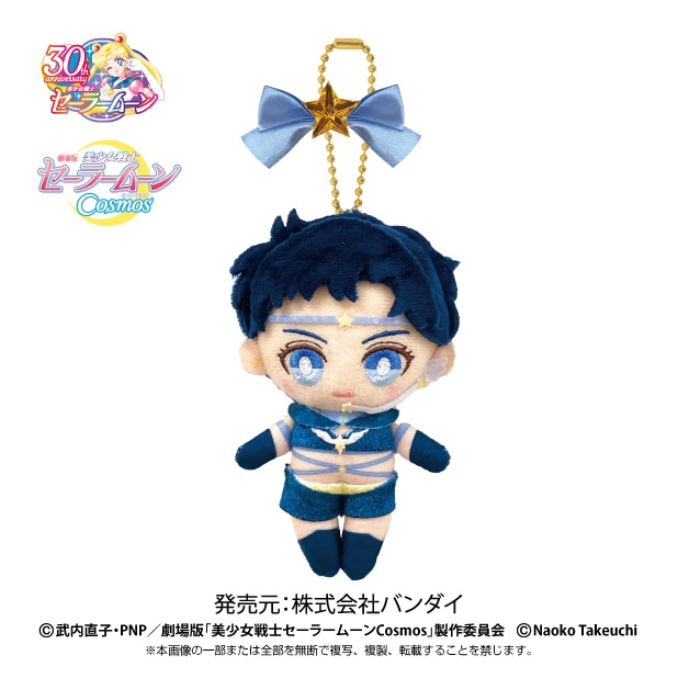 �ڷ���ǡ���������Υ����顼�ࡼ��Cosmos�ס۷���ǡ���������Υ����顼�ࡼ��Cosmos�� �ܡ����������ޥ����åȡ������顼�������ե�������