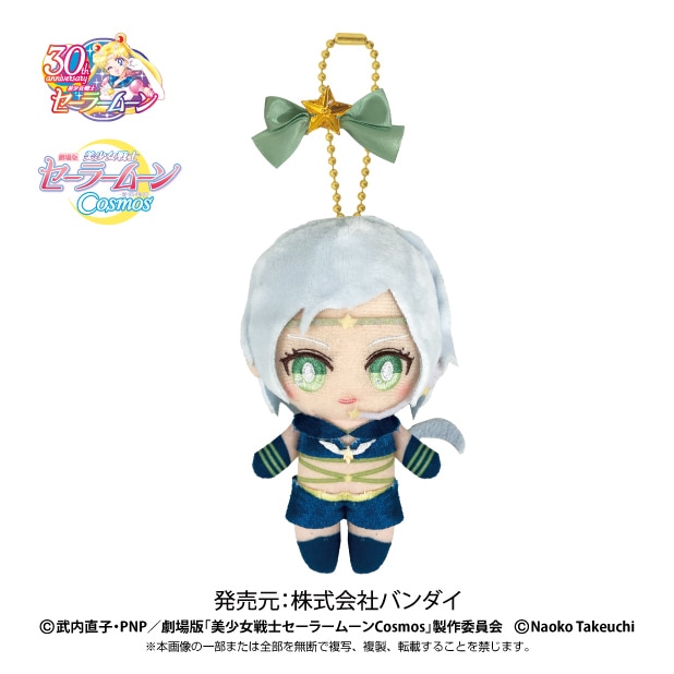 ڷǡΥ顼ࡼCosmosס۷ǡΥ顼ࡼCosmos ܡޥåȡ顼ҡ顼