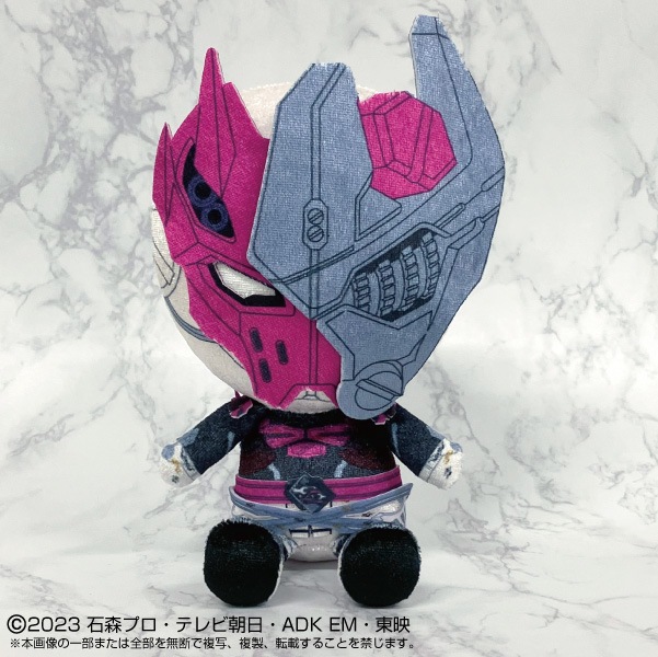 仮面ライダーガッチャード】Chibiぬいぐるみ ヴァルバラド