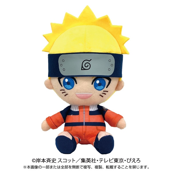 ��NARUTO-�ʥ��- ��������Chibi�̤�����ߡ������ޤ��ʥ�ȡ���ǯ��