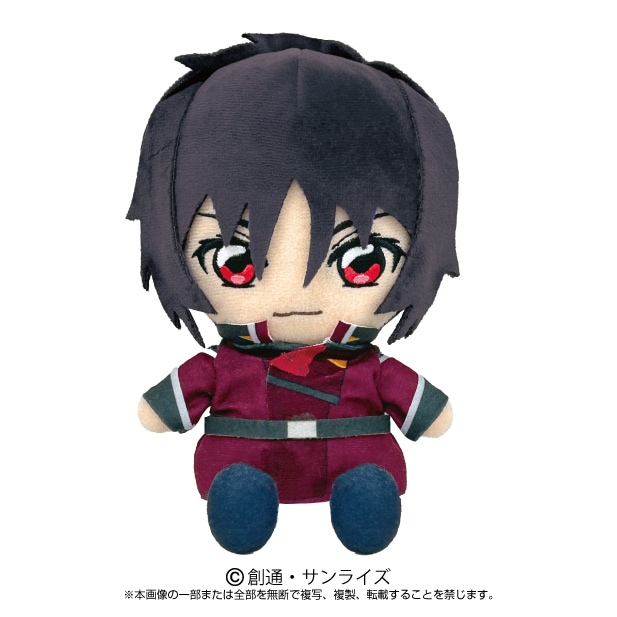 �ڷ���� �ص�ư��Υ������SEED FREEDOM�١�Chibi�̤�����ߡ����󡦥�����