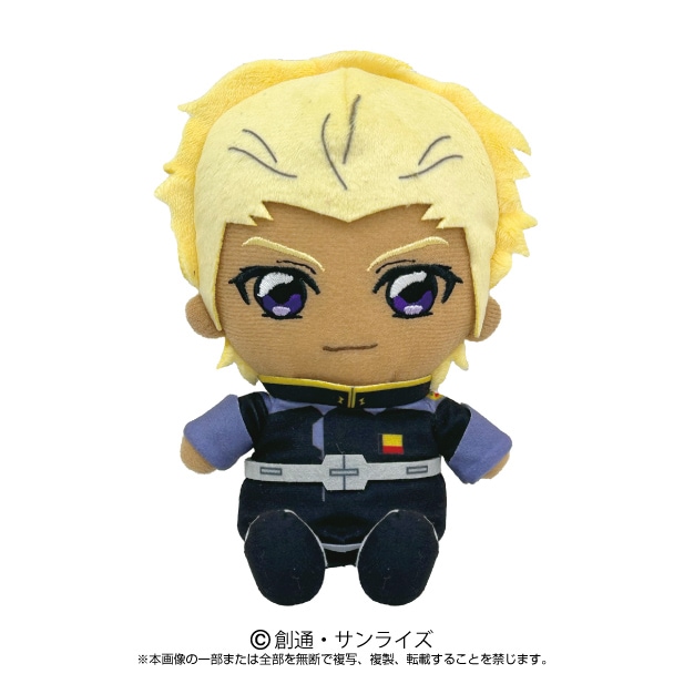 �ڷ���� �ص�ư��Υ������SEED FREEDOM�١�Chibi�̤�����ߡ��ǥ����å������륹�ޥ�