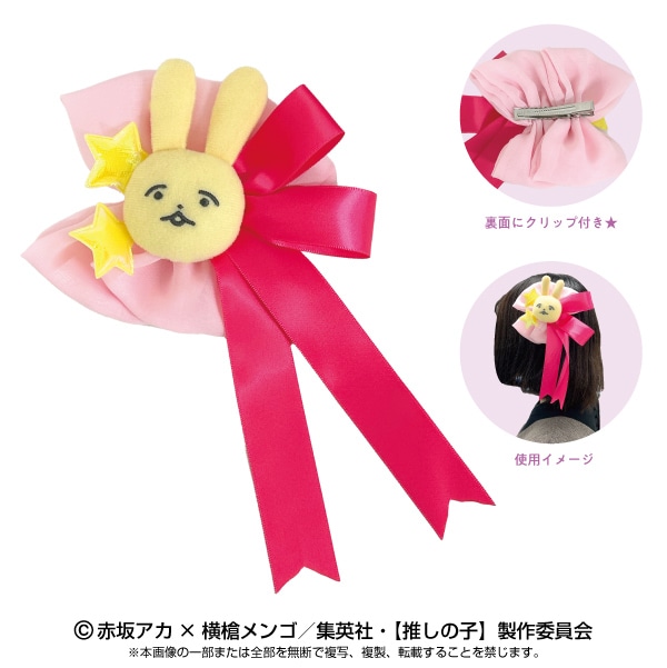 �ڿ䤷�λҡۥޥ����åȥ���å�