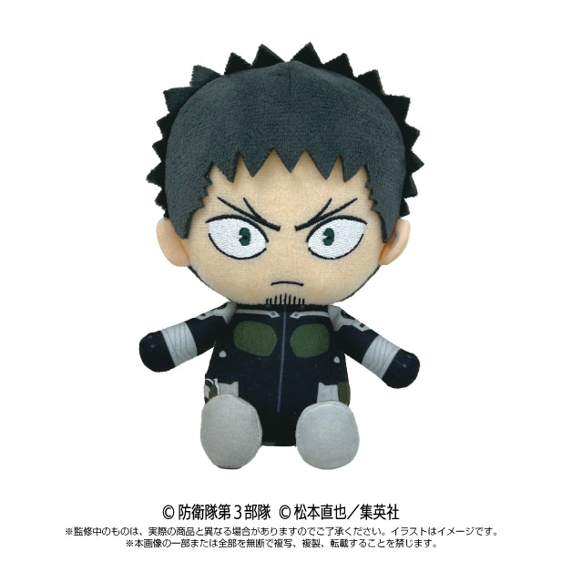 怪獣8号　るかっぷ　まめめいと フィギュア】るかっぷ 怪獣8号 鳴海弦 | アニメイト