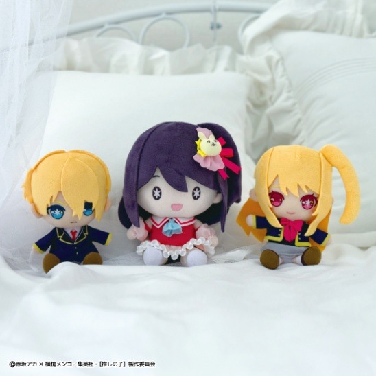 推しの子 星野アイ　同人ぬいぐるみ　着せ替えぬいぐるみ　服付き 推しの子】劇中ぬいぐるみ アイ | 推しの子 | shopぬい