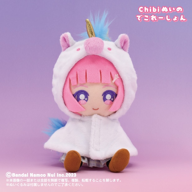EVNNIZ EVNNE ユンソ コユニ ちびぬい 25cm ぬいぐるみイブニズ 公式キャラクター「EVNNIZ」オフィシャルグッズの限定販売が決定