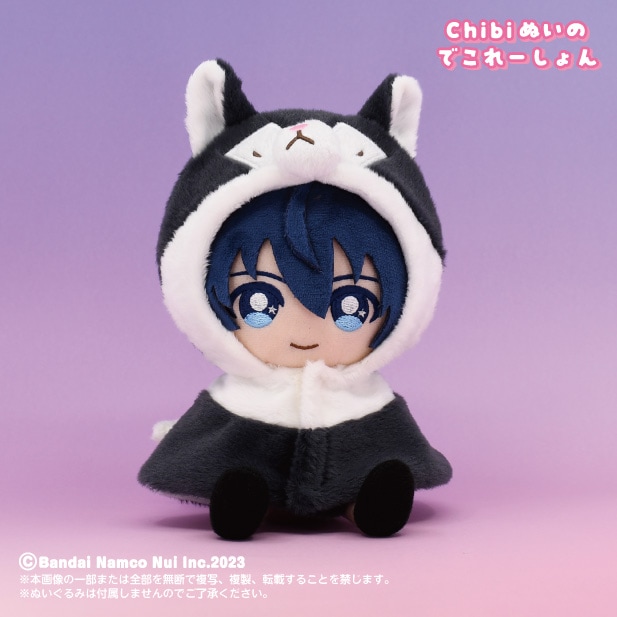 Chibiぬいのでこれーしょん】ポンチョ オオカミダークグレー