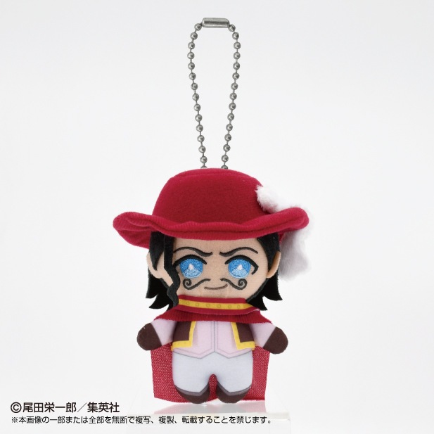 MONSTERS 一百三情飛龍侍極】Chibiぬいボールチェーンマスコット