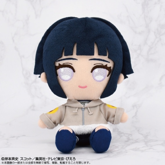 NARUTO-ʥ- Chibi̤ߡҥʥǯ