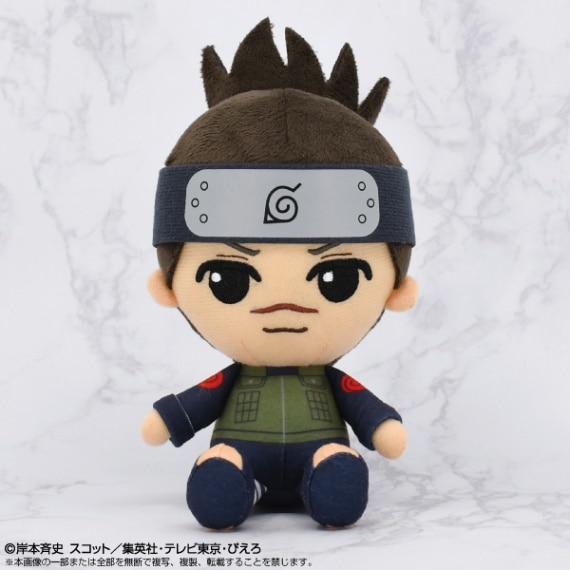 NARUTO-ʥ- Chibi̤ߡߤΥ륫