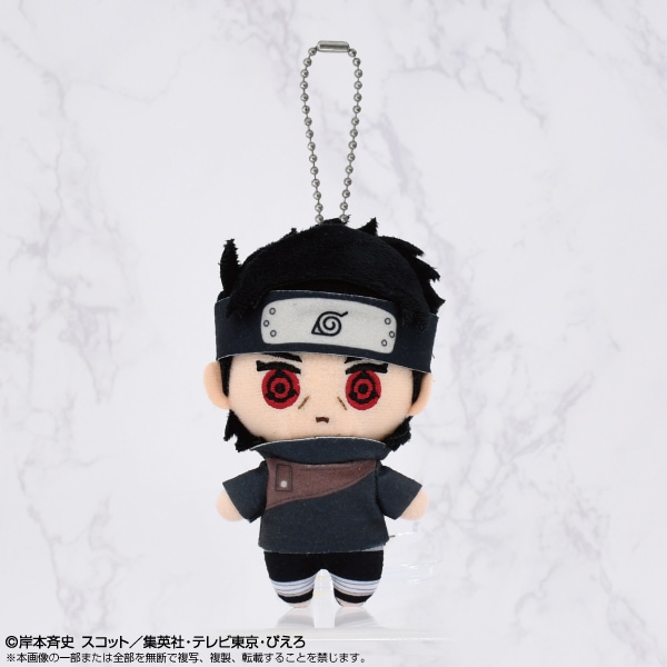 NARUTO ナルト miniアクリルスタンド　 うちはシスイ　非売品 NARUTO ナルト miniアクリルスタンド うちはシスイ 非売品 NARUTO