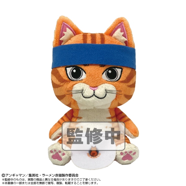 ラーメン赤猫】Chibiぬいぐるみ 文蔵 | ラーメン赤猫 | shopぬい