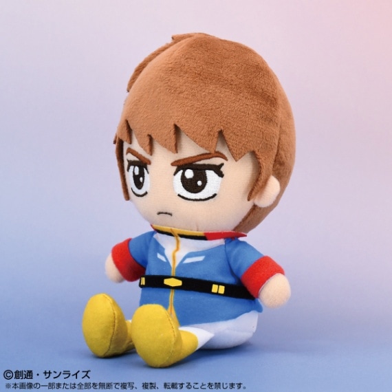 機動戦士ガンダム】Chibiぬいぐるみ アムロ・レイ | 機動戦士ガンダム
