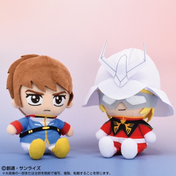 機動戦士ガンダム】Chibiぬいぐるみ アムロ・レイ | 機動戦士ガンダム