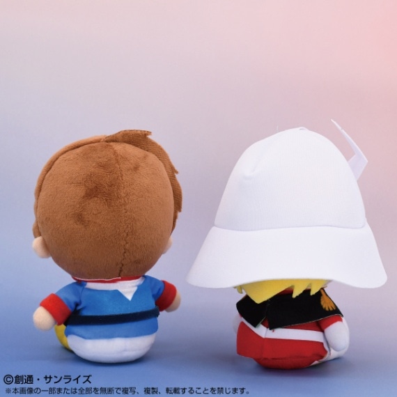 機動戦士ガンダム】Chibiぬいぐるみ アムロ・レイ | 機動戦士