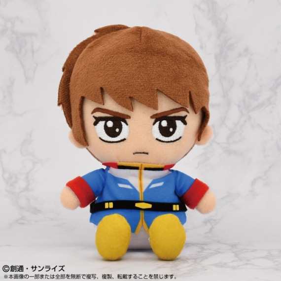 機動戦士ガンダム】Chibiぬいぐるみ アムロ・レイ | 機動戦士ガンダム