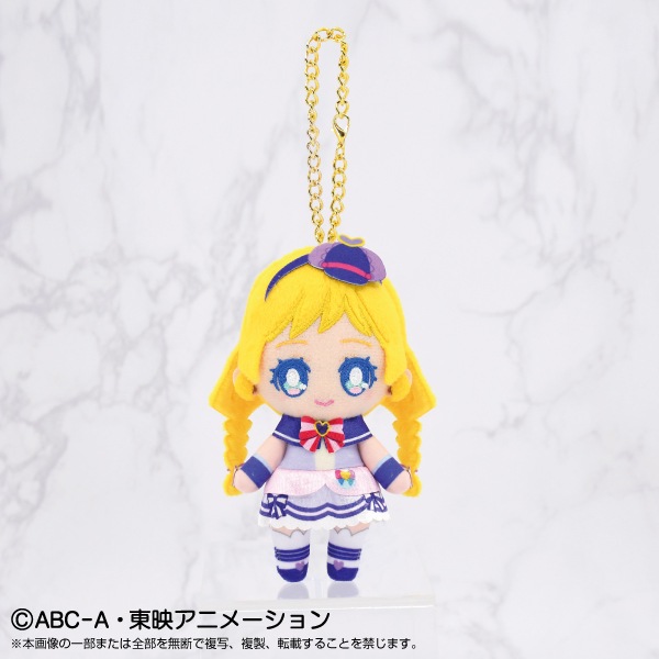 わんだふるぷりきゅあ！】ぷりぬいチャーム キュアフレンディ | わんだ