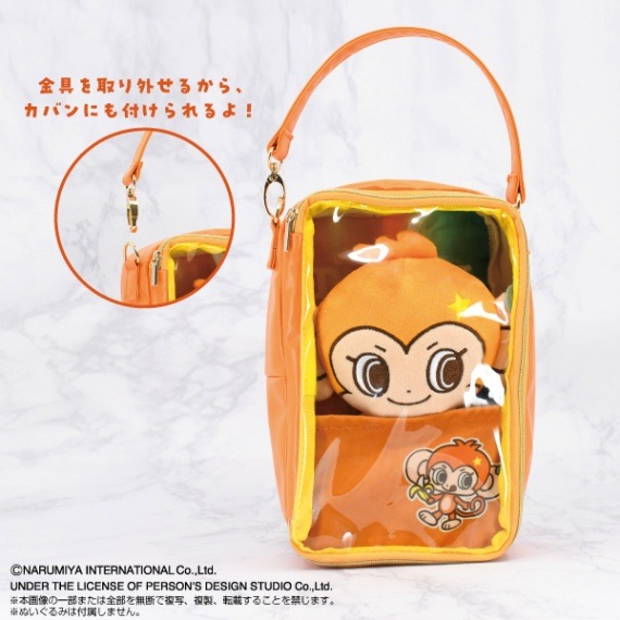 ANGEL BLUE/DAISY LOVERS】DAISY LOVERS Chibiぬいのでこれーしょん