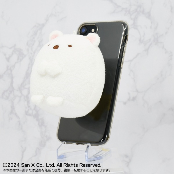 すみっコぐらし】PlayCharm えびてんのしっぽ（ふわふわ