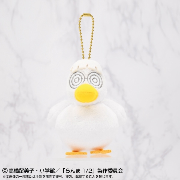 【らんま1/2】ぷりぬいマスコット ムース(アヒル)