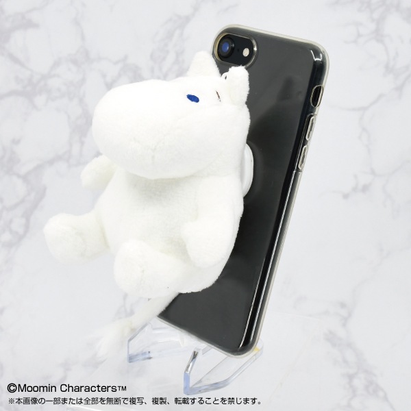 ムーミンご先祖様　ぬいぐるみ Martinex ご先祖さま ぬいぐるみ（L）MNX331126 - MOOMIN SHOP