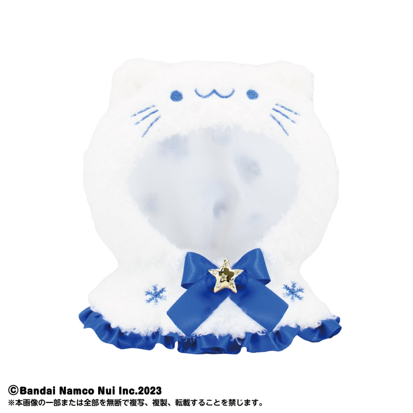 Chibiぬいのでこれーしょん】ポンチョ スノー | Chibiぬいのでこれー