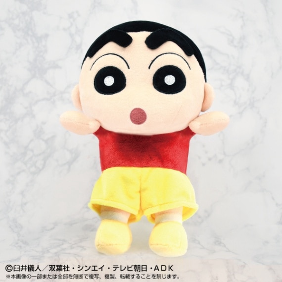 【ぷんぷん丸】クレヨンしんちゃん ぬいぐるみ 4点 ぷんぷん丸】クレヨンしんちゃん ぬいぐるみ 4点 ぷんぷん丸