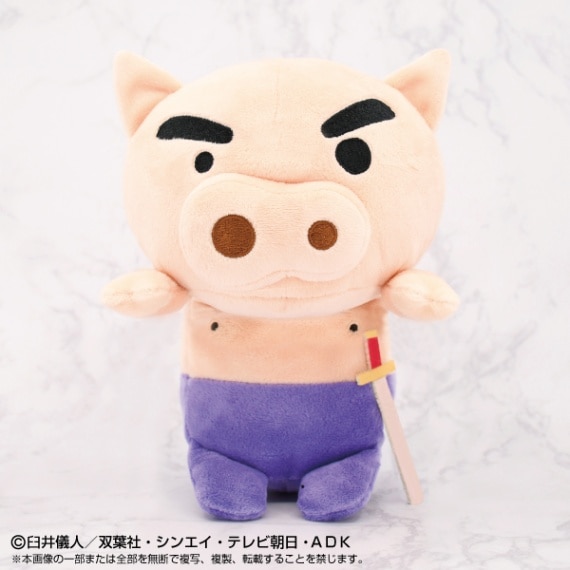 ぷりんちゃんお取引¥9.000 000000002619_VR8XwZa.jpg
