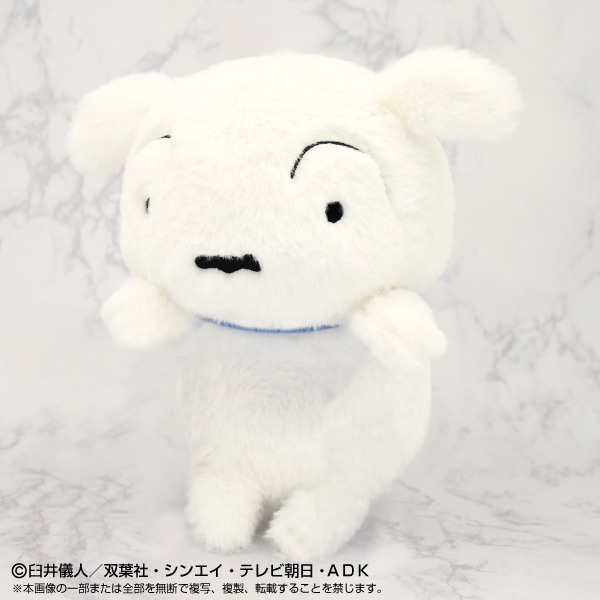 【ぷんぷん丸】クレヨンしんちゃん ぬいぐるみ 4点 ぷんぷん丸】クレヨンしんちゃん ぬいぐるみ 4点 Amazon.co.jp