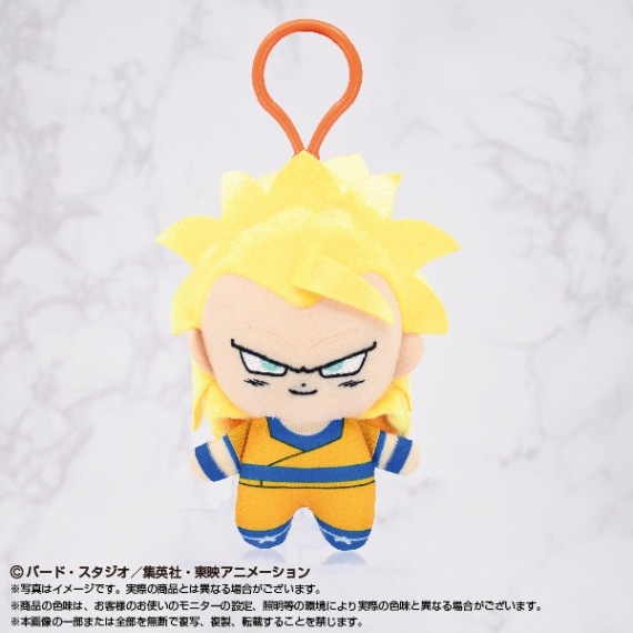 ドラゴンボールDAIMA】プラフックつきChibiぬいマスコット 超サイヤ人