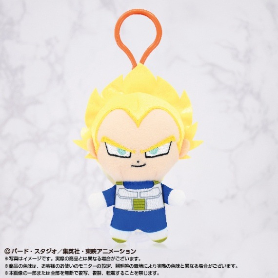 ドラゴンボールDAIMA】プラフックつきChibiぬいマスコット 超サイヤ人