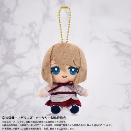 �ڥǥꥳ�����ʡ����꡼��Chibi�̤��������ޥ����åȡ�����������륫