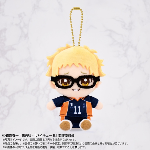 ハイキュー!!】Chibiぬいおすわりマスコット 月島 蛍 | ハイキュー