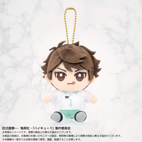 ハイキュー!! 及川徹 もちもちマスコット vol.4 56点 Amazon.co.jp: ハイキュー もちマス もちもちマスコット vol.4