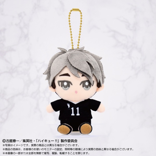 ハイキュー!!】Chibiぬいおすわりマスコット 宮 治 | ハイキュー