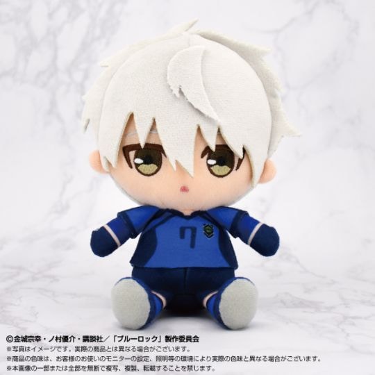 凪誠士郎　ぬいぐるみ Amazon.co.jp: ブルーロック 凪誠士郎 Chibiぬいぐるみ : おもちゃ