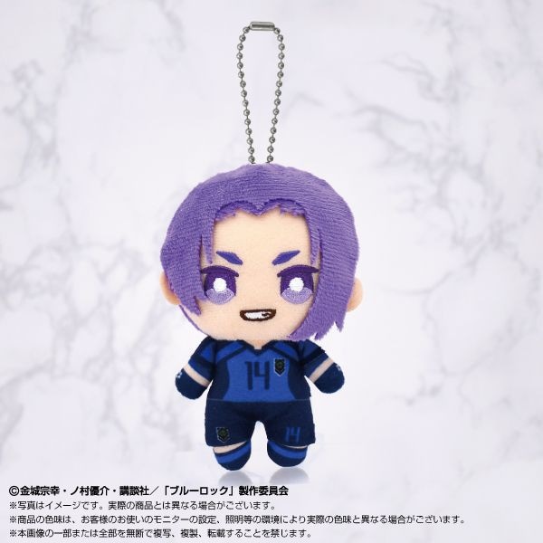 BANDAI - ブルーロック TVアニメ ちびぐるみ  キーチェーンマスコット 御影玲王 レオ 御影玲王】ブルーロック ちびぐるみ-アニマル着ぐるみver.-vol.2