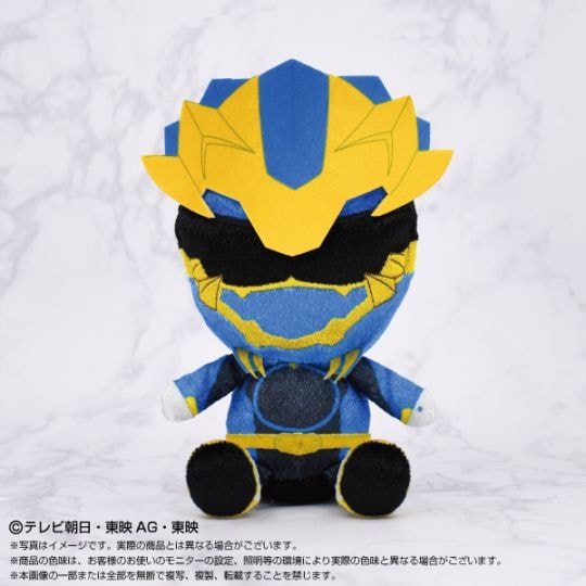 ナンバーワン戦隊 ゴジュウジャー】戦隊ヒーローぬいぐるみ