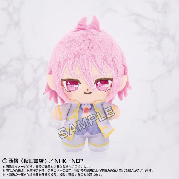 ぬいぐるみ」魔入りました！入間くん ぷりぬいたっちどりーむみ