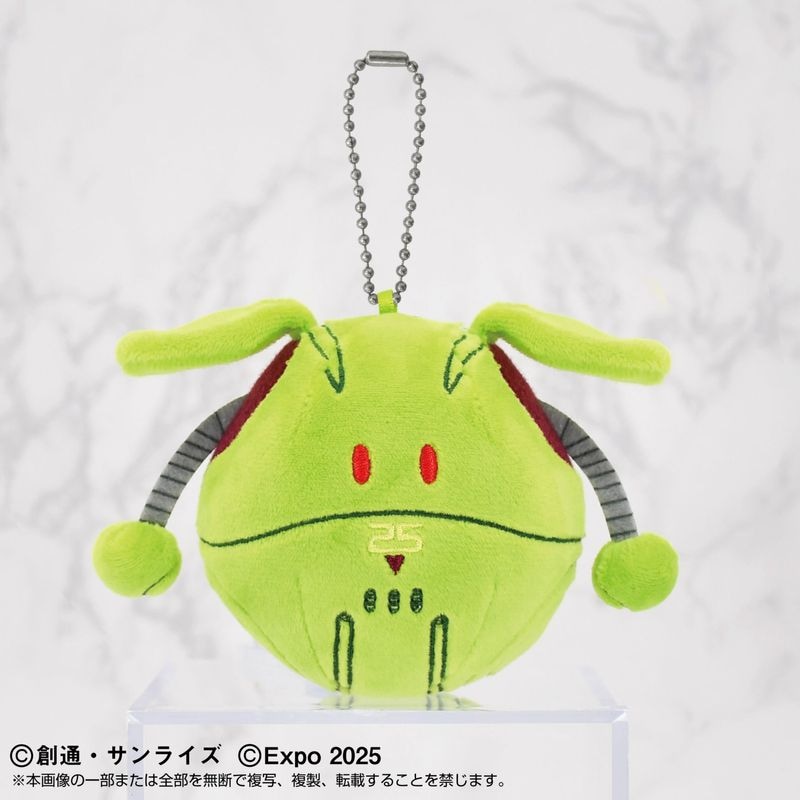 ڵưΥEXPO2025  GUNDAM NEXT FUTURE PAVILION ޥå ϥʥ