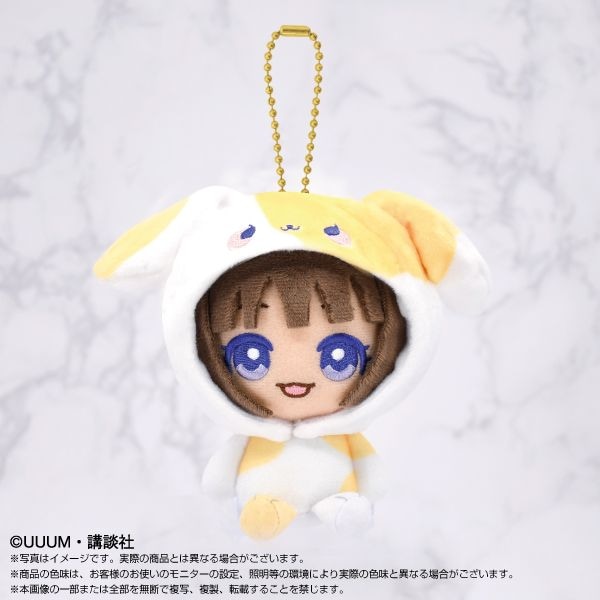 ボンボンTV】Chibiぬいおすわりマスコット どみちゃん