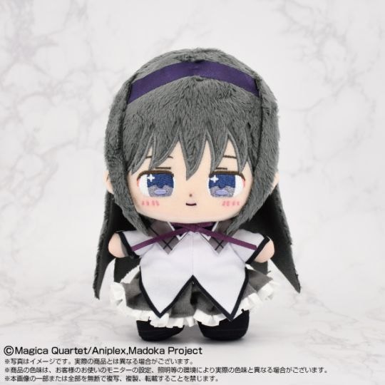 魔法少女まどか☆マギカ 暁美ほむら ぬいぐるみ 劇場版 魔法少女まどか☆マギカ [新編] 叛逆の物語 ぬいぐるみ