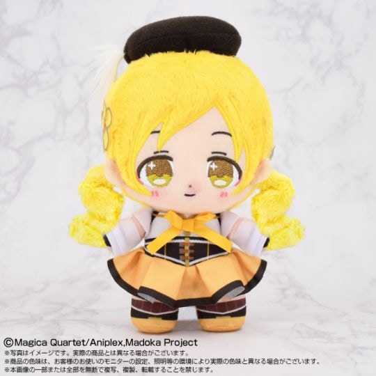 未開封☆巴マミ giftぬいぐるみ 魔法少女まどか☆マギカ 000000002803_rWECmWl.jpg