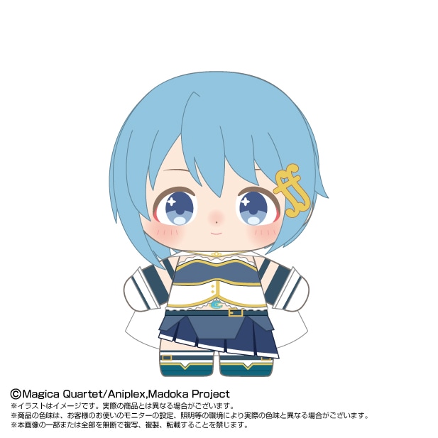 劇場版 魔法少女まどか☆マギカ】Chibiぬいぐるみ 美樹 さやか