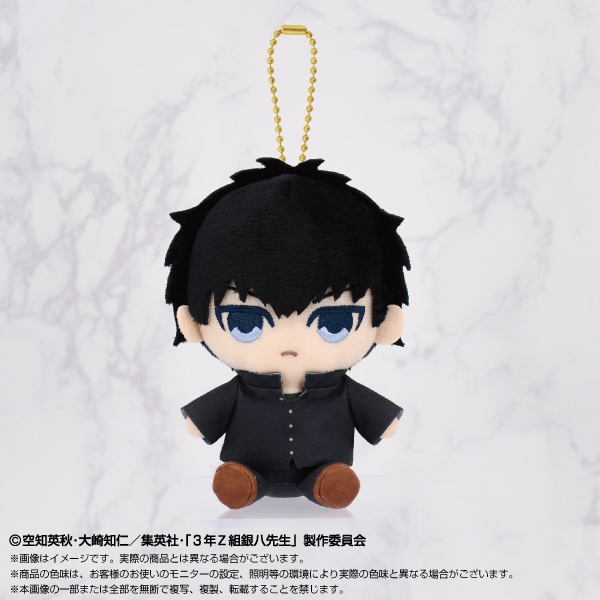 予約商品＞2025年9月発売予定【3年Z組銀八先生】Chibiぬい