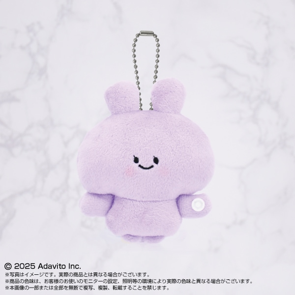 サイマスタレンツ】ぷりぬいつなげてマスコット あねみみちゃん | サイ